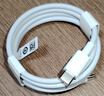 華為原裝6A數據線(xiàn) USB Type-A轉USB Type-C/1m線(xiàn)長(cháng)/支持66W（11V6A）充電 白色CC790 曬單實(shí)拍圖