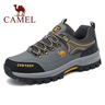 駱駝（CAMEL）戶(hù)外登山鞋男女防潑水防滑徒步鞋越野運動(dòng)跑鞋F13A097031 曬單實(shí)拍圖