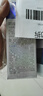 謎草集377水乳護膚品補水保濕美白淡斑提亮抗皺緊致男女士女神節禮物 曬單實(shí)拍圖