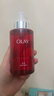 玉蘭油（OLAY）大紅瓶精華水250ml保濕抗皺緊致爽膚水護膚品生日禮物送女生 曬單實(shí)拍圖