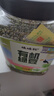 硃碌科有機綠豆3斤罐裝 薄皮明綠豆可發(fā)豆芽 綠豆沙綠豆湯東北芽豆 曬單實(shí)拍圖