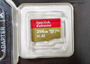 閃迪（SanDisk）256GB TF(MicroSD)內存卡 4K極速金卡A2 V30 U3行車(chē)記錄儀 運動(dòng)相機無(wú)人機 監控存儲卡 讀190MB/s 曬單實(shí)拍圖