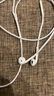 Apple/蘋(píng)果 EarPods USB-C有線(xiàn)耳機 type-c有線(xiàn)耳機蘋(píng)果耳機 蘋(píng)果17有線(xiàn)耳機筆記本耳機游戲音樂(lè ) 曬單實(shí)拍圖