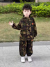 G.duck小黃鴨兒童迷彩服套裝春秋裝帥氣男童套裝運動(dòng)會(huì )軍訓表演服幼兒園 軍綠色 100 (建議身高90cm 3-4歲)cm 曬單實(shí)拍圖