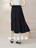 MSLAN|商場(chǎng)同款春秋款不規則抽繩垂墜感半身裙松緊腰設計中長(cháng)裙 烏黑 M 曬單實(shí)拍圖