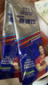 康比特賽速飲馬拉松運動(dòng)訓練比賽能量氮泵激發(fā)潛能超常發(fā)揮耐力沖刺 賽速飲 40ml*3袋 （4月13日到期） 賽速飲 曬單實(shí)拍圖