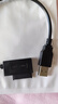 連拓 USB轉SATA(7+6P)光驅轉換器 筆記本電腦外置DVD移動(dòng)光驅盒轉接線(xiàn) USB2.0易驅線(xiàn) E654A 曬單實(shí)拍圖