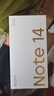小米 手機 Redmi Note14Pro 天璣7300-Ultra 國家補貼 IP68 8+256 鏡瓷白 紅米5G手機 note13pro迭代款 曬單實(shí)拍圖