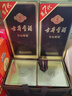 古井貢酒 年份原漿古5 濃香型白酒 45度 500mL*2瓶 雙瓶裝 曬單實(shí)拍圖