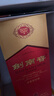 劍南春水晶劍 38度 1000ml 單瓶裝 濃香型白酒【婚宴用酒】年貨送禮 曬單實(shí)拍圖