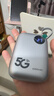 爍盟【海思巴龍芯】5g隨身wifi無(wú)線(xiàn)流量2026款全國通用三網(wǎng)通免插卡移動(dòng)隨身wifi充電寶二合一車(chē)載戶(hù)外 【5G頂配版】海思5G芯片 | 支持5GNR雙頻段 送10G7天體驗流量+1500G試用流 曬單實(shí)拍圖