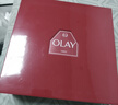 玉蘭油OLAY塑顏金純水乳5件套  第二代大紅瓶禮盒女士護膚 補水保濕抗皺 曬單實(shí)拍圖