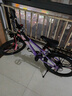 鳳凰官方旗艦店兒童自行車(chē)男女變速青少年學(xué)生山地車(chē)碟剎賽車(chē) 星際 粉紫【鋁架】7速+后座車(chē)燈+三刀 22寸【適合130-170cm】 曬單實(shí)拍圖