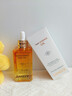 LANLVX英國進(jìn)口時(shí)光精油100ml精華液抗皺緊致淡紋美白提亮以油養膚精油 曬單實(shí)拍圖