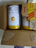 伊利奶粉金領(lǐng)冠育護1段900克嬰兒牛奶粉一段900g配方0-6個(gè)月 1段 900g 6罐 曬單實(shí)拍圖