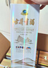 古井貢酒 世博和和 濃香型世博紀念款白酒 55度750mL *6瓶 曬單實(shí)拍圖