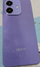 OPPO A3i 8GB+256GB 星辰紫 抗摔抗水濺 5100mAh大電池 45W閃充 120Hz高刷 5G 老人智能手機 國家補貼 曬單實(shí)拍圖
