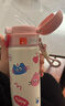 FGA富光新款兒童保溫杯316L不銹鋼學(xué)生上學(xué)專(zhuān)用女生吸管杯男孩雙飲杯 曬單實(shí)拍圖
