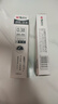 晨光（MG） 按動(dòng)中性筆0.38mm小清新學(xué)生用考試水筆芯藍色碳素黑筆按壓簽字筆紅筆教師用會(huì )議筆辦公 黑色12支（0.38MM子彈頭） 0.38mm 曬單實(shí)拍圖