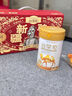 谷掌柜駱駝奶粉新疆正品1罐330g益生菌無(wú)蔗糖中老年高鈣成人奶粉 曬單實(shí)拍圖