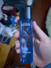 歐萊雅男士水能保濕爽膚水130ml補水須后水護膚品禮物送男朋友 曬單實(shí)拍圖