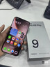 OPPO Find X9 Pro 16GB+512GB 霜白 哈蘇2億超清長(cháng)焦鏡頭 天璣9500旗艦芯 拍照 智能手機 國家補貼 曬單實(shí)拍圖