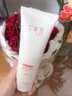 丁家宜（TJOY）美白祛斑保濕洗面奶150g控油深層清潔毛孔潔面乳送男女友禮物 曬單實(shí)拍圖