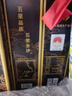 金沙回沙酒系列醬香型白酒 送禮宴請自飲 51度 500mL 6瓶 老五星（2021年） 曬單實(shí)拍圖