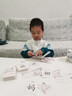 艾杰普一年級拼音卡片幼小銜接寶寶認知字母漢語(yǔ)拼音表兒童玩具生日禮物 曬單實(shí)拍圖