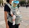 米尼虎嬰兒背帶寶寶腰凳四季多功能通用橫前抱式夏季抱娃神器透氣 （冰星綠）升級純棉收納透氣款 均碼 曬單實(shí)拍圖