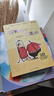 全套6冊 沒(méi)頭腦和不高興注音版任溶溶系列 土土的故事小錫兵的故事大大大和小小小歷險記丁丁探案爸爸的老師 一二年級課外書(shū)籍浙江少年兒童出版社 新華書(shū)店正版 曬單實(shí)拍圖