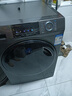 海爾（Haier）小紅花滾筒洗衣機帶烘干12公斤全自動(dòng)洗烘一體機國家補貼一級能效變頻除菌空氣洗內衣洗以舊換新 12公斤洗脫一體【銷(xiāo)冠玉墨銀】四件套一次搞定 滾筒 曬單實(shí)拍圖
