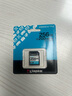 金士頓（Kingston）256GB SD存儲卡 U3 V30 相機內存卡 高速sd卡大卡 4K超高清拍攝 讀速200MB/s 寫(xiě)速160MB/s 曬單實(shí)拍圖