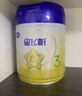 飛鶴星飛帆 嬰幼兒配方奶粉3段(1-3歲) 700g*6罐 專(zhuān)利OPO 育兒補貼 曬單實(shí)拍圖