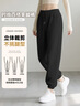 班尼路（Baleno）休閑束腳褲女春秋季新款高腰衛褲薄款寬松顯瘦闊腿運動(dòng)褲女士長(cháng)褲 曬單實(shí)拍圖
