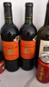 拉蒙塔尼【品牌金獎】法國進(jìn)口紅酒卡爾夫人窖藏15度干紅葡萄酒整箱禮盒裝 原酒進(jìn)口750ML*6支 曬單實(shí)拍圖