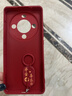 淺笙適用華為暢享70X尊享版手機殼新年款BRE-AL80a硅膠軟殼全包防摔外殼5G帶掛繩文字保護殼男女保護套 【紅色-平安喜樂(lè )】送掛環(huán) 華為暢享70X尊享版 曬單實(shí)拍圖