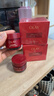 玉蘭油（OLAY）全新超紅瓶面霜滋潤50g*2抗皺緊致護膚品生日禮物送女生 曬單實(shí)拍圖