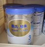 惠氏（Wyeth）鉑臻進(jìn)口DHA幼兒配方奶粉3段（12-36月）780g 曬單實(shí)拍圖