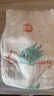 好奇（Huggies）皇家小龍褲紙尿褲NB66(5kg以下)尿不濕【柔吸防漏王】 曬單實(shí)拍圖