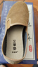 意迪森老北京布鞋春秋一腳蹬懶人平底防滑耐磨開(kāi)車(chē)中老年 卡其色 41 曬單實(shí)拍圖