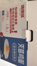咯咯噠滅菌富硒鮮雞蛋30枚3.3斤  無(wú)抗無(wú)激素可生食  禮盒裝 源頭直發(fā) 曬單實(shí)拍圖