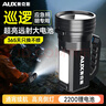 奧克斯強光手電筒超長(cháng)續航鋰電池手提探照燈夜釣戶(hù)外巡邏充電式 灰色  曬單實(shí)拍圖