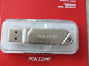 ?？低暎℉IKVISION）128GB Type-C USB3.2雙接口手機U盤(pán)小巧迷你S220 讀速220MB/s 適用華為蘋(píng)果手機電腦兩用高速優(yōu)盤(pán) 曬單實(shí)拍圖