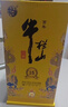 牛欄山 百年精品 小黃龍 濃香型 白酒 52度 500ml*6瓶 整箱裝 曬單實(shí)拍圖