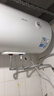 美的出品華凌神機50升家用儲水式電熱水器上門(mén)安裝速熱一級能效加長(cháng)防電墻國家補貼F5020-KY1Pro(HE) 曬單實(shí)拍圖