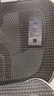 西昊C300二代Lite人體工學(xué)椅電腦辦公椅人工力學(xué)座椅腰背滑翔動(dòng)態(tài)支撐 曬單實(shí)拍圖