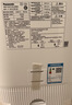 松下（Panasonic）適老空氣凈化器甲醛pm2.5等離子消殺母嬰家用病毒細菌去除老人味衛健委備案家用 F-101C5PJD-W 曬單實(shí)拍圖