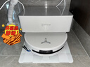 科沃斯T90 PRO掃地機器人【重磅新品】掃拖洗烘一體自動(dòng)清洗集塵熱水洗抹布熱風(fēng)烘干滾筒活水洗地上下水 曬單實(shí)拍圖