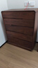 尋木之旅 黑胡桃木五斗柜北歐實(shí)木斗柜臥室儲物柜抽屜柜玄關(guān)柜客廳斗柜 85*42*105cm 曬單實(shí)拍圖